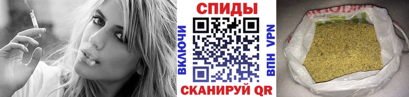 БУТИРАТ 99%  хочу наркоту  Камызяк 