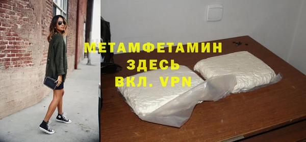 крисы Балабаново