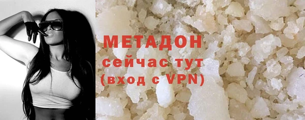 крисы Балабаново