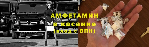 крисы Балабаново