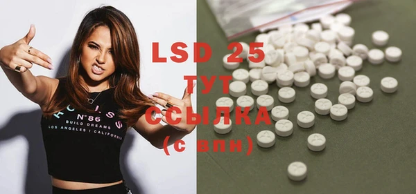 MDMA Premium VHQ Баксан