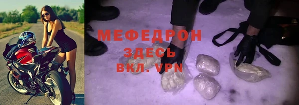 MDMA Premium VHQ Баксан