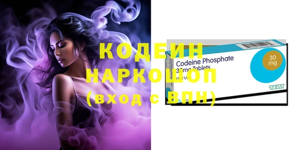 крисы Балабаново