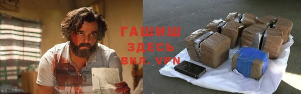 MDMA Premium VHQ Баксан