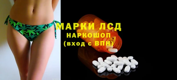 mdpv Саяногорск