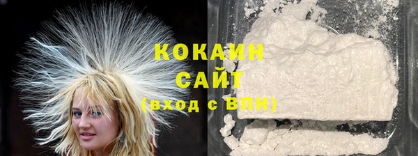 MDMA Premium VHQ Баксан