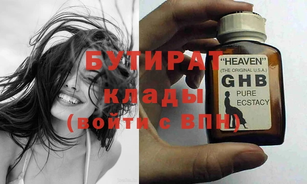 крисы Балабаново