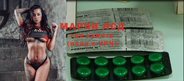 MDMA Premium VHQ Баксан