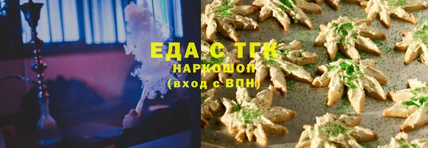 MDMA Premium VHQ Баксан