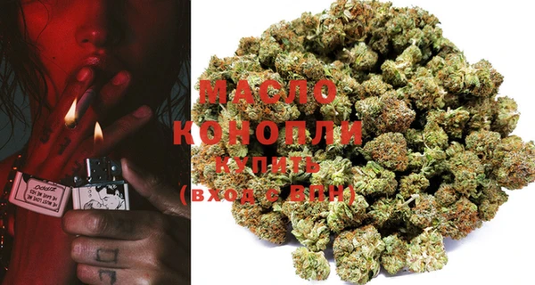 крисы Балабаново