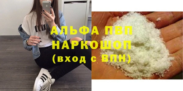кокаин VHQ Сатка