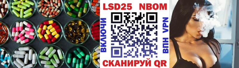 ЛСД экстази кислота Камызяк